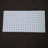 Perforated Panel: 600 MM (W) x 300 MM (H)