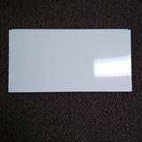 Non-Perforated Panel: 600 MM (W) x 300 MM (H)
